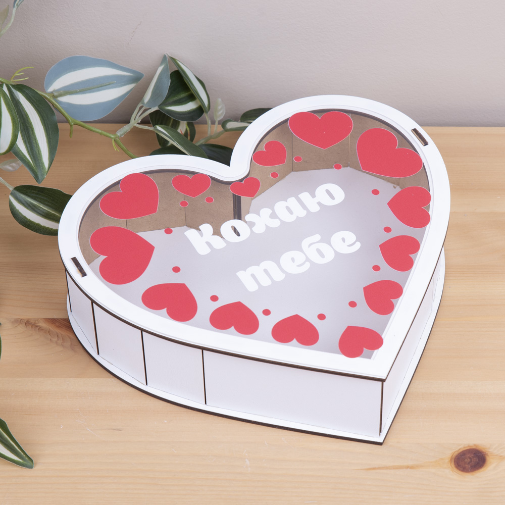 коробка сердце 22,5 см деревянная белая "люблю тебя"